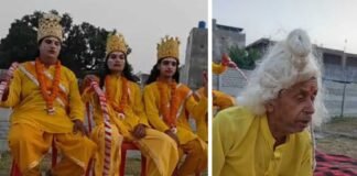 कमालगंज रामलीला में जानकी जन्मोत्सव का भव्य मंचन, भाव-विभोर हुए श्रद्धालु