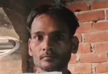 कर युवक के एयरटेल पेमेंट बैंक खाते से लिया ₹99,996 का लोन
