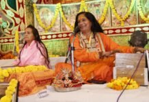 मानस ही भवसागर से पार होने की नौका : पंछी देवी