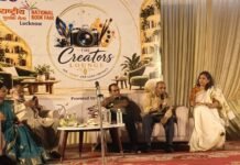 लखनऊ राष्ट्रीय पुस्तक मेले में ‘चिड़ियों का लोकतंत्र’ का भव्य विमोचन