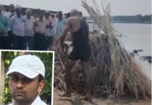 कड़ी सुरक्षा के बीच हुआ कोर्ट कर्मचारी का अंतिम संस्कार