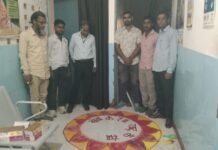 पीएचसी अमृतपुर में ‘सेवा के रंग राष्ट्र के संग’ कार्यक्रम