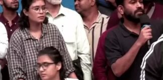 CJP और AISA की संयुक्त प्रेस कॉन्फ्रेंस, प्रशांत भूषण बोले- लोकतंत्र बचाने के लिए युवाओं को आगे आना होगा