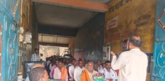 नवाबगंज विकासखंड के ज्योना गांव में शुक्रवार को किसान गोष्ठी
