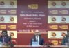 पीएनबी का शुद्ध लाभ वित्त वर्ष 2026-27 की दूसरी तिमाही में वर्ष दर वर्ष आधार पर 12.8 फीसदी बढ़ा