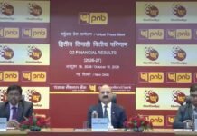 पीएनबी का शुद्ध लाभ वित्त वर्ष 2026-27 की दूसरी तिमाही में वर्ष दर वर्ष आधार पर 12.8 फीसदी बढ़ा