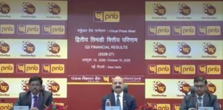 पीएनबी का शुद्ध लाभ वित्त वर्ष 2026-27 की दूसरी तिमाही में वर्ष दर वर्ष आधार पर 12.8 फीसदी बढ़ा
