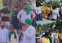 मेरठ में किसानों का हंगामा, बैरियर गिराकर कलेक्ट्रेट पहुंचे, अनिश्चितकालीन आंदोलन की चेतावनी