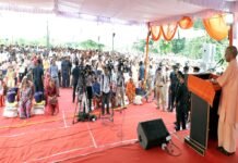 यमुना एक्सप्रेसवे क्षेत्र में विकसित होगी इंटरनेशनल ट्रेड सिटी