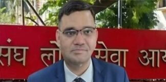 सुरक्षा को लेकर आईएएस रिंकू राही ने राज्यपाल से लगाई गुहार