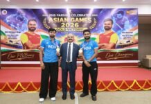 पीएनबी ने एशियाई खेल 2026 में शानदार प्रदर्शन के लिए हॉकी ओलंपियन, विजेताओं का हुआ सम्मान
