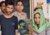 मेरठ में सांप से पति को डसवाने वाली रविता व प्रेमी अमरदीप दोषी, 16 अक्टूबर को सजा का एलान