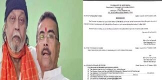 मिथुन चक्रवर्ती को मिला कैबिनेट मंत्री का दर्जा, पश्चिम बंगाल सरकार में सीएम के बनाए गए सलाहकार