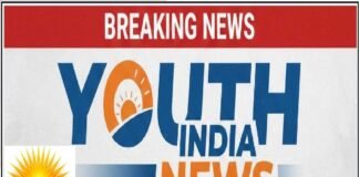 लूट के मामले में 15 हजार का इनामी बाल अपचारी गिरफ्तार