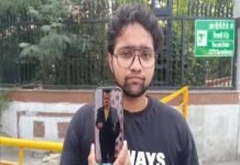 दिल्ली के जसोला में प्रॉपर्टी डीलर को मारी गई गोली, अस्पताल ले जाते समय हुई मौत