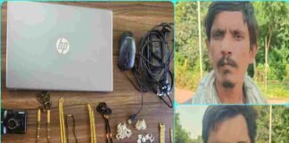 16 लाख की बड़ी चोरी का खुलासा, 2 शातिर गिरफ्तार, सोने-चांदी के गहने, कैमरा और लैपटॉप बरामद