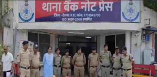 शादी के नाम पर ठगी करने वाले लुटेरी दुल्हन गिरोह का पर्दाफाश, 5 आरोपी गिरफ्तार