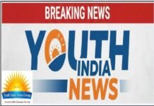 मुफ्त राशन के लिए नया मोबाइल खरीदना जरूरी नहीं, यूपी सरकार ने दूर किया भ्रम