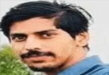 लखनऊ में चौथी मंजिल से गिरकर रेस्टोरेंट कारोबारी की मौत, परिजनों ने जताई हत्या की आशंका