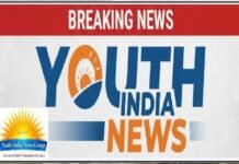 कार्रवाई के विरोध में न्यायिक कार्य से जुड़े अधिवक्ताओं में नाराजगी