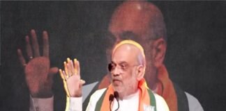 चुनावी संस्थाओं को बदनाम करने में जुटी कांग्रेस, अमित शाह ने साधा निशाना