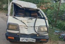 हमीरपुर में हादसा, सड़क किनारे खड़े 3 लोगों को वैन ने रौंदा, 2 लोगो की मौत