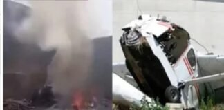 पाकिस्तानी सेना का ट्रेनिंग विमान क्वेटा में क्रैश, 2 पायलटों के उड़े चीथड़े