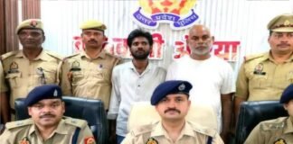 ऑनर किलिंग का सनसनीखेज खुलासा, जंगल में गड़ा मिला शव, दो आरोपियों ने कबूला सच