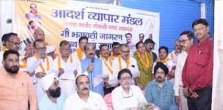 आदर्श व्यापार मण्डल, जनता मार्केट, गोमती नगर इकाई “के नव नियुक्त पदाधिकारियों ने व्यापारियों के हितों की रक्षा की ली शपथ
