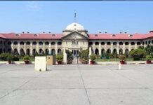 यूपी में पंचायत चुनाव पर हाईकोर्ट का बड़ा फैसला, 3 महीने में चुनाव कराने के निर्देश
