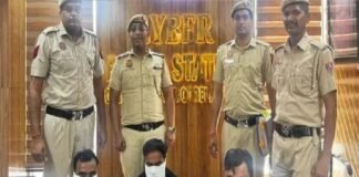 कूरियर अपडेट के नाम पर 3.97 लाख उड़ाए, मास्टरमाइंड समेत 3 गिरफ्तार