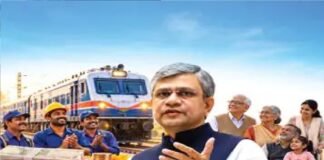 दिवाली से पहले रेलवे के 11.40 लाख कर्मचारियों को 78 दिन का बोनस, दिव्यांगों को जन्म से मिलेगी पेंशन