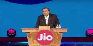 जियो का ₹30,000 करोड़ का IPO 21 से 23 अक्टूबर तक खुलेगा, शेयर का प्राइस बैंड ₹1,065–₹1,119 तय
