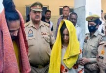 सौरभ हत्याकांड में आरोपियों को मौत का फरमान, महाभारत का हवाला देते हुए कोर्ट ने साहिल-मुस्कान को सुनाई फांसी की सजा