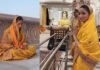 अयोध्या में रामलला के दर्शन करने पहुंचीं यामी गौतम, जमीन पर बैठकर पढ़ी हनुमान चालीसा