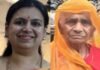 पार्टी बनाने के बाद पहली बार मिर्जापुर पहुंचेंगी दिव्या मित्तल, लहुरियादह में 78 साल की दूइजी देवी से करेंगी मुलाकात