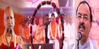योगी आदित्यनाथ के सामने केशव प्रसाद मौर्य को बताया ‘मुख्यमंत्री’, CM के इशारे का वीडियो वायरल
