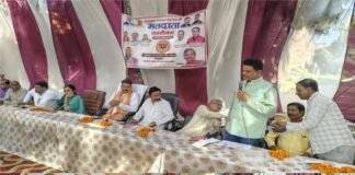 भाजपा का शिक्षक-स्नातक MLC मतदाता सम्मेलन, बूथ स्तर तक संगठन मजबूत करने पर जोर