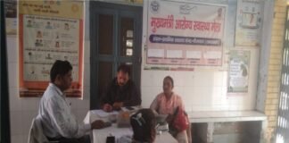 तीन स्वास्थ्य केंद्रों पर लगा आरोग्य मेला, 128 मरीजों का पंजीकरण