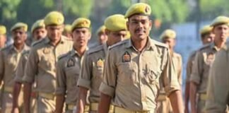होमगार्ड्स के 41,424 पदों का अंतिम चयन परिणाम जारी