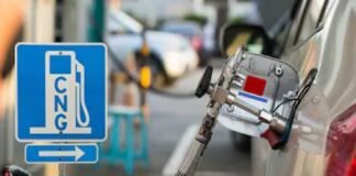 CNG भरवाने से पहले पढ़ें खबर ! यूपी में अचानक बढ़े दाम, चालकों की जेब पर बढ़ेगा बोझ