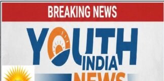 अरविंद शुक्ला बने जिला अध्यक्ष, प्रशांत दीक्षित जिला प्रमुख और कुलभूषण श्रीवास्तव जिला महामंत्री